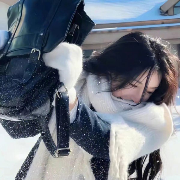 同根生